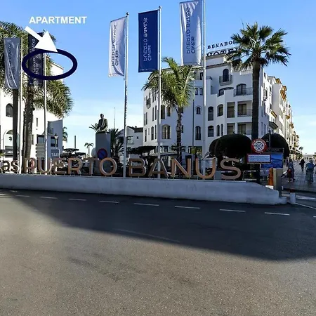 公寓 3 En Puerto Banus 马尔韦利亚